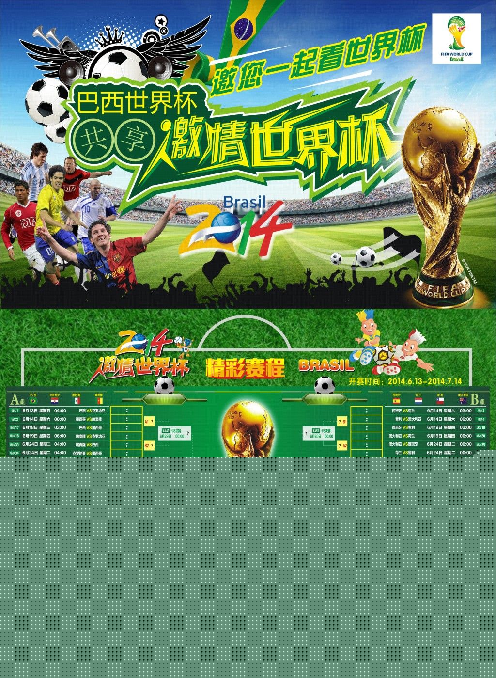 葵花籽榨油设备